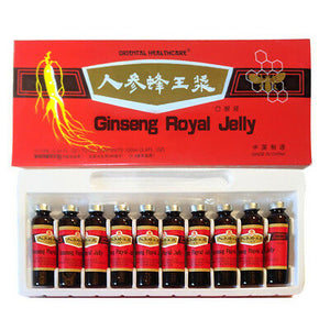 Harbon Ginseng Royal Jelly