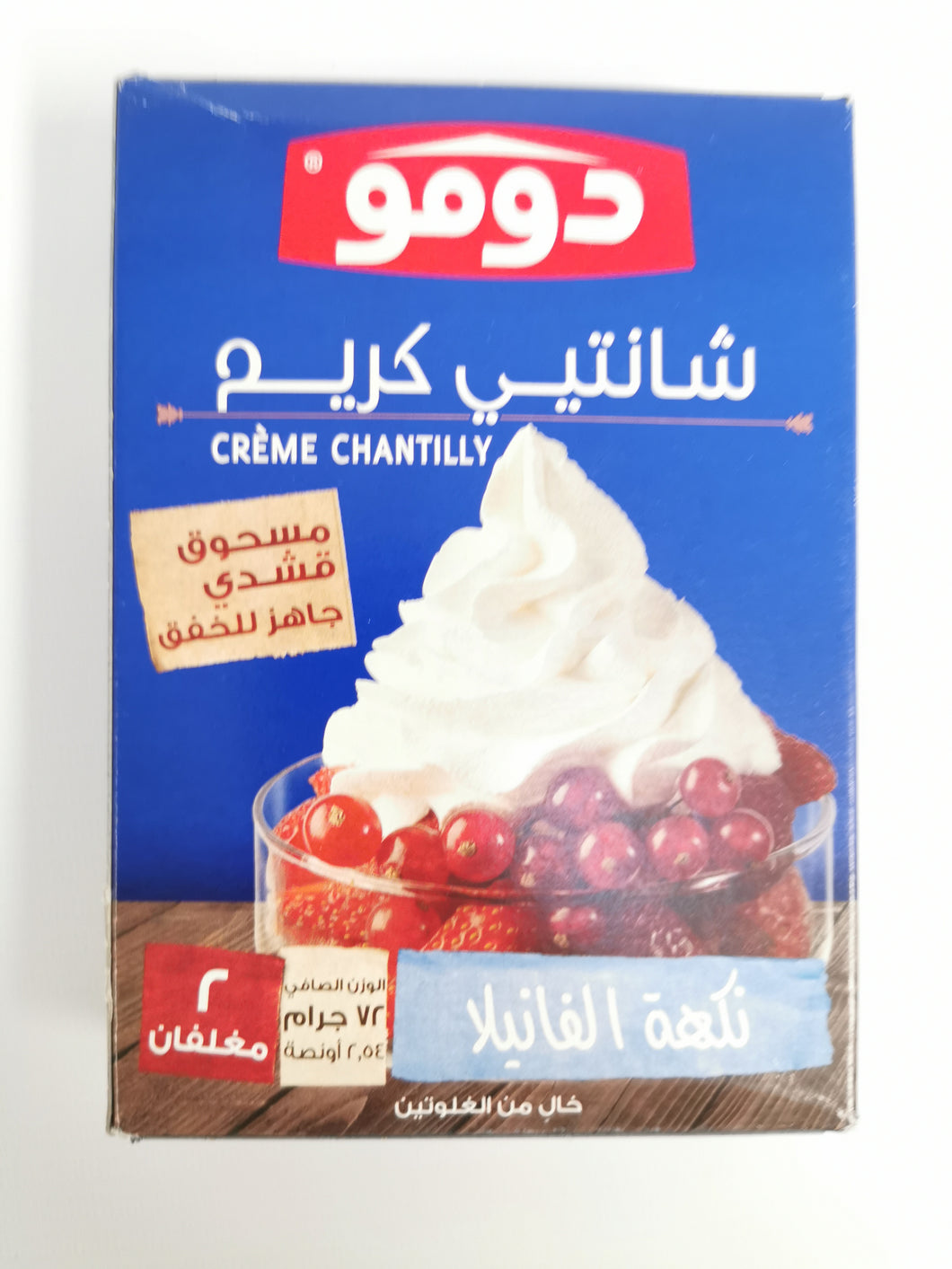 Domo Chantilly Cream