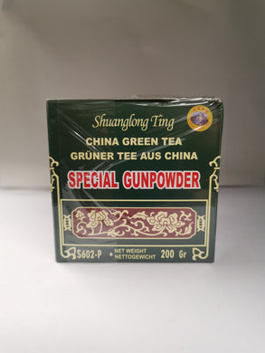 Shuanglong Ting China Green Tea Special Gunpowder