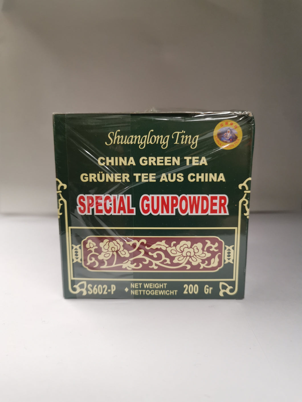 Shuanglong Ting China Green Tea Special Gunpowder