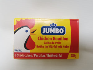 Jumbo Chicken Stock Cubes 80g