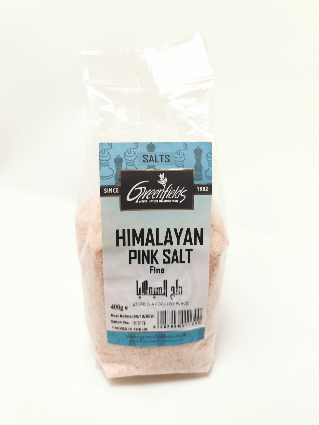 Greenfields Himalayan Pink Salt (Fine)