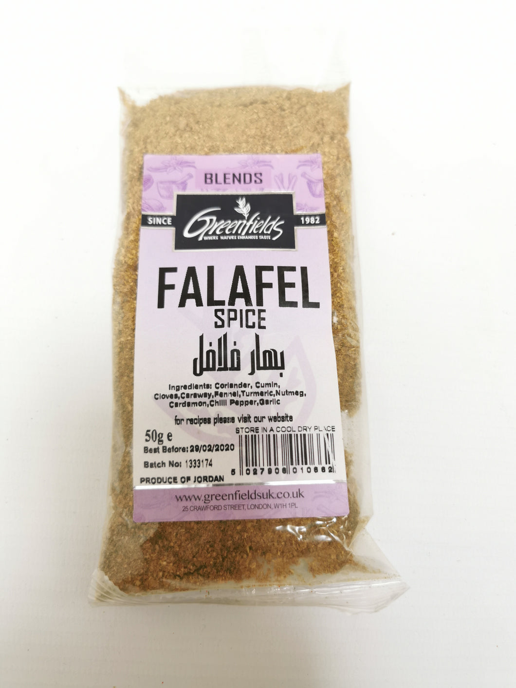 Greenfields Falafel Spice