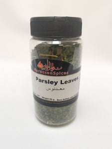 Moroccan Spices Parsley Leaves 40g