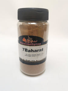 Moroccan Spices 7 Baharat 170g