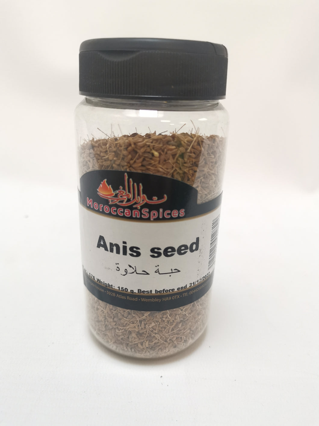Moroccan Spice Anis Seed 150g