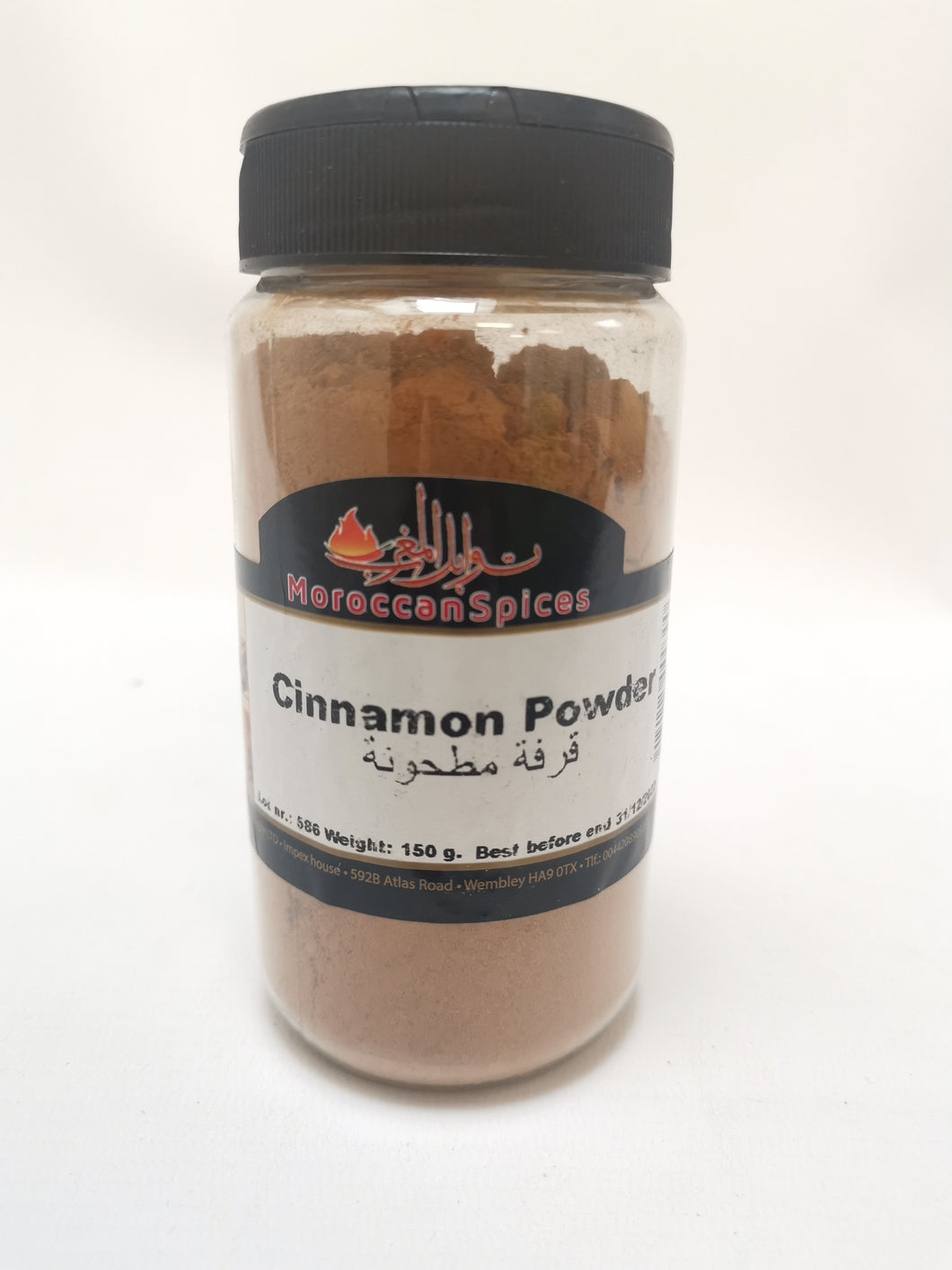 Moroccan Spices Cinnamon Powder 150g