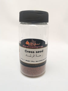 Moroccan Spices Cress Seeds 130g