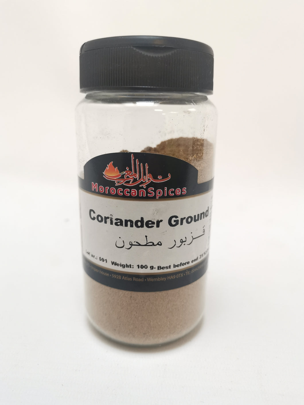 Moroccan Spices Coriander Ground 100g