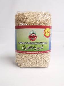 Safa Whole Wheat (Ashora) 900g