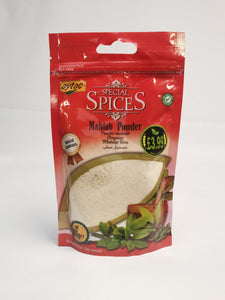 Aytac Foods Special Spices Mahlab Powder 100g