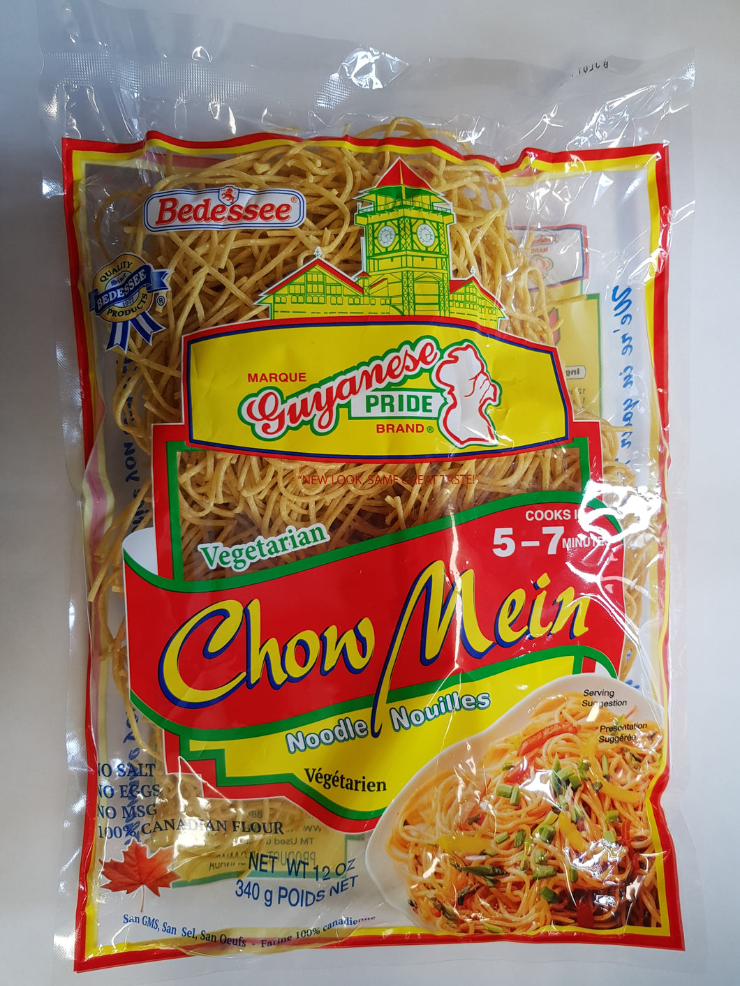 Marque Guyanese Pride Chow Mein Noodle 12oz